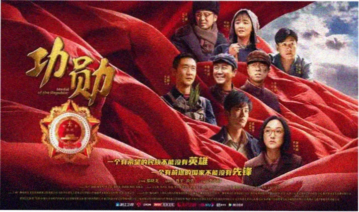 影视乐园 剧集架 长夜将明 夜戏剧照占位图