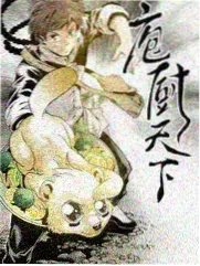 影视乐园综艺架 一年一度旧物改造 改造台占位图