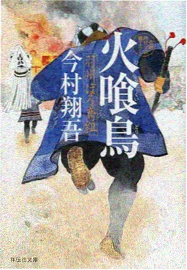 影视乐园动漫架 齿轮之城 机械城市场景占位图